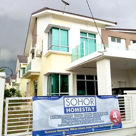 Sohor Homestay Чанглун Екстериор снимка
