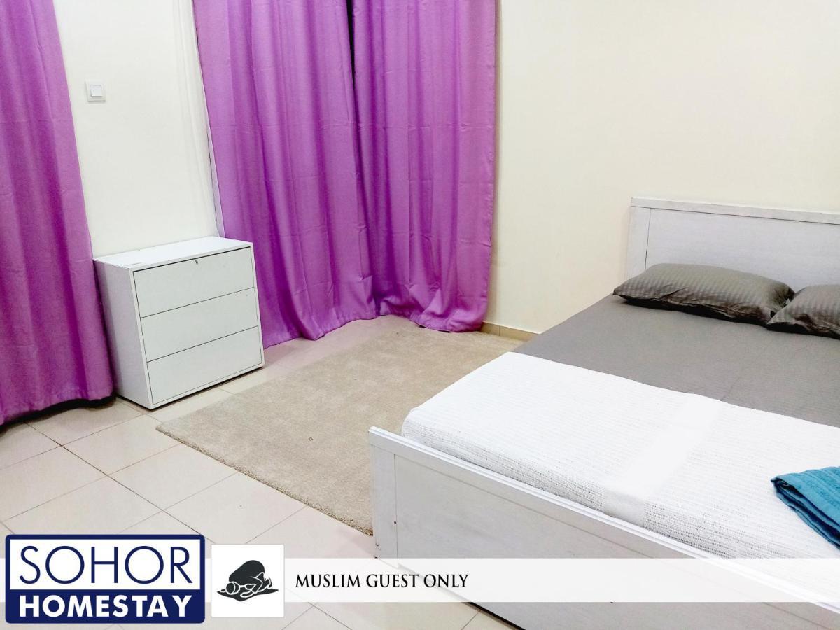 Sohor Homestay Чанглун Екстериор снимка